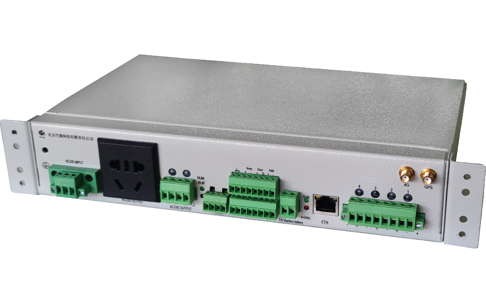 智能物联网网关MPU-620
