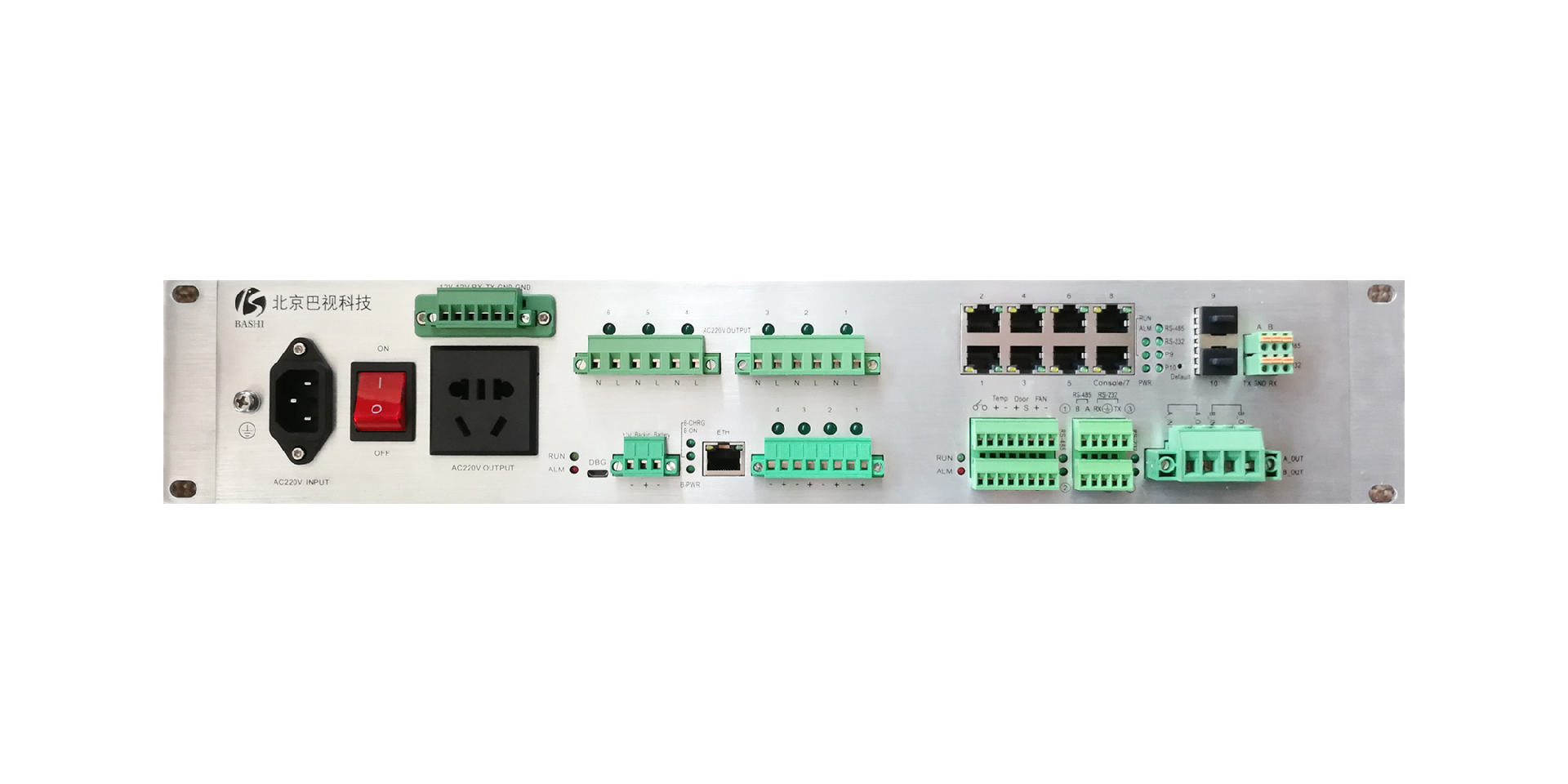 物联网网关MPU-600