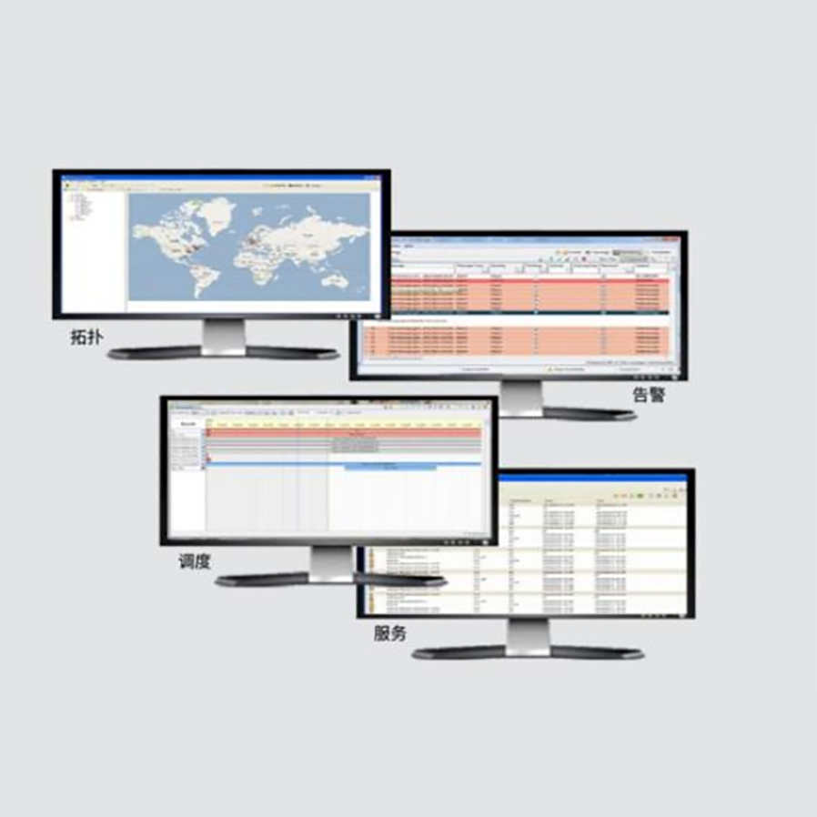 VSM视频网络服务管理系统