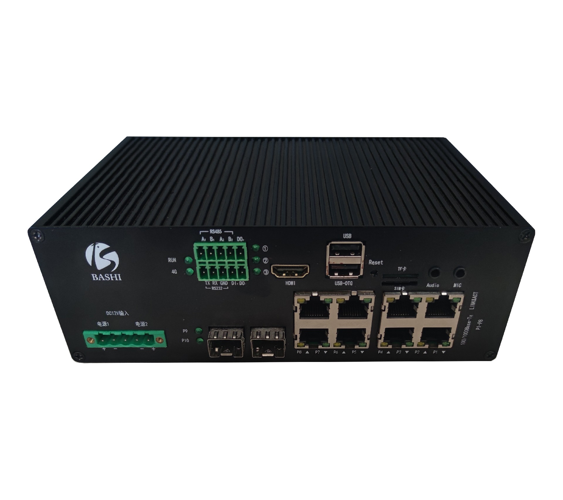 MGW-303 工业边缘网关